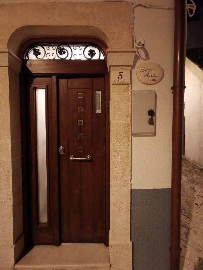 Dimora Marila Villa Ночи Екстериор снимка